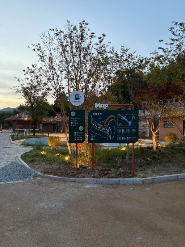 欒川九尾仙標(biāo)識(shí)