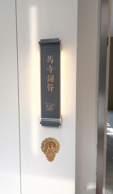 定制發(fā)光門(mén)牌