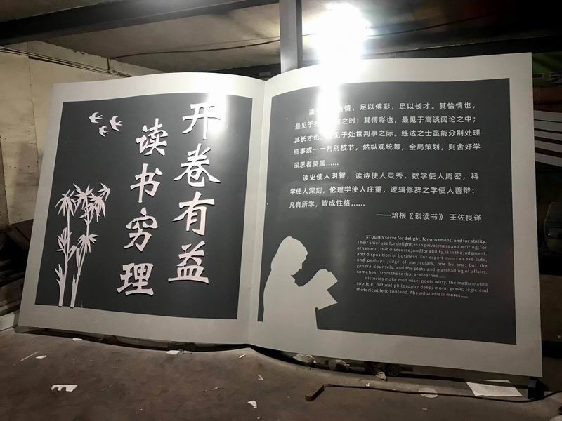 讀書(shū)標(biāo)識(shí)