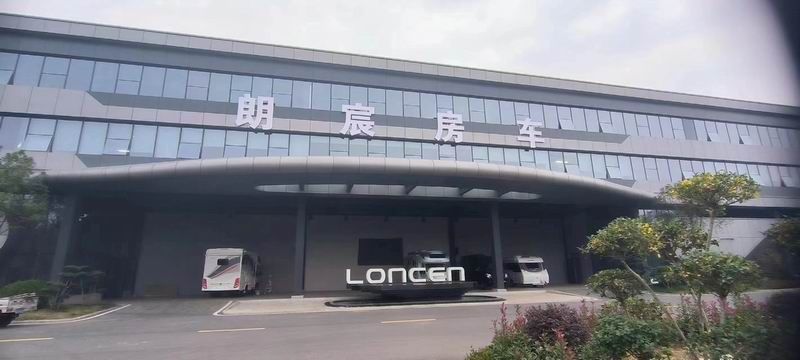 朗辰房車標(biāo)識(shí)