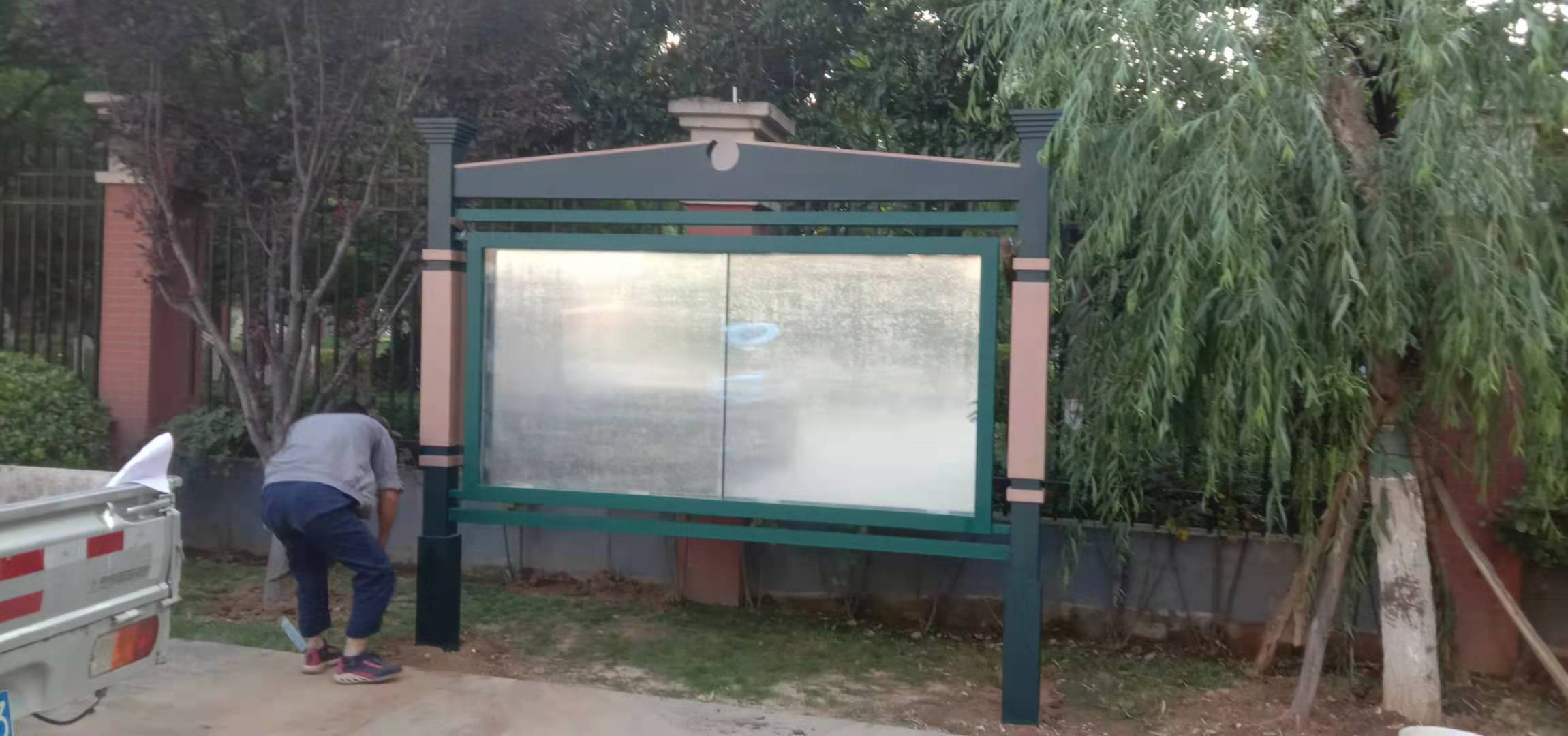 小區(qū)導視牌